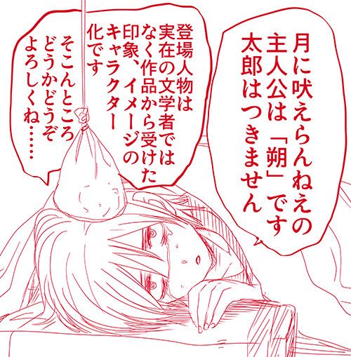 B2U0ijtCIAIAgr-.png
