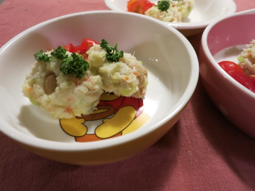 朝ご飯 鱈のポテトサラダ