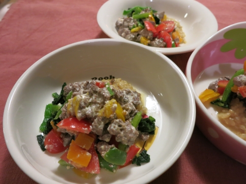 夜ご飯 砂肝とハツのチーズ和え