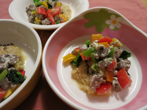 夜ご飯 砂肝とハツのチーズ和え