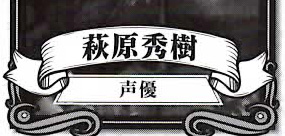 patirevo002b.jpg
