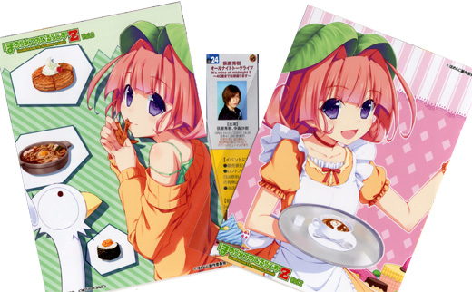 postcardz23ogy1.jpg