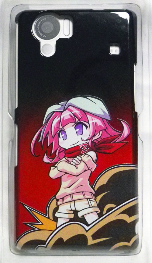 r_homez_nobirucase01.jpg