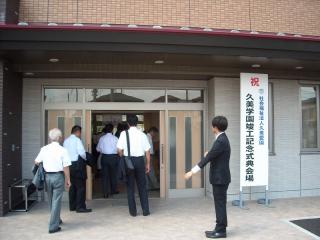 DSCN8095.jpg