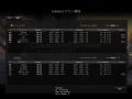 Gokibuti7-16LOSE