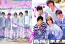 20120522Myojo表紙