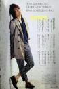 20120529ダイムトレンチ1
