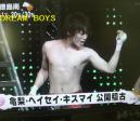 20120903めざまし1