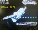 20120903めざまし2