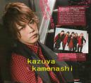 20120912ぴあ亀