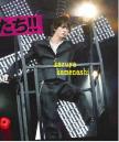 20120914オリスタ亀3