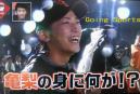 20120923Goスポ予告2