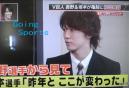 20120924Goスポ4