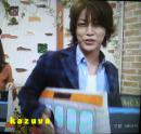20121006電車と亀