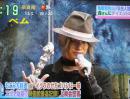 20121119すまたん4