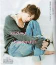20121127WITH2.jpg
