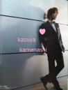20121204女性自身1