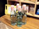 ズムサタ ラムネ
