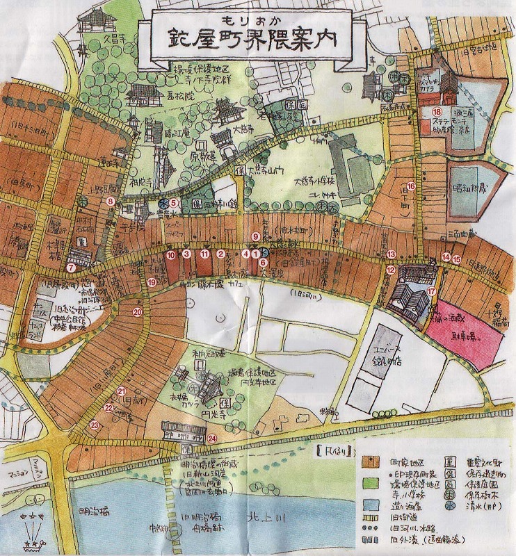 鉈屋町地図