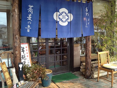 IMG_1788 - コピー