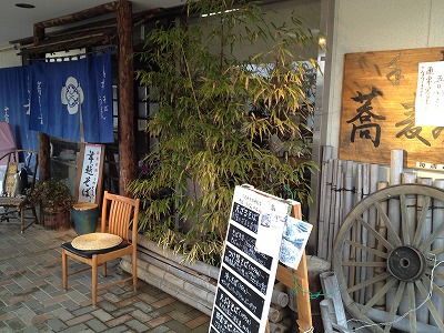IMG_1790 - コピー