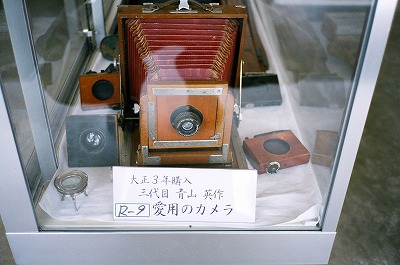 51140016.jpg
