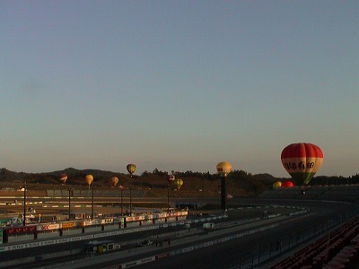 Balloon13.jpg