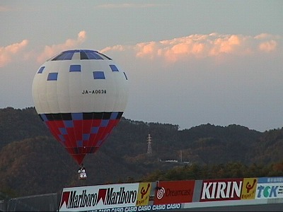 Balloon25.jpg
