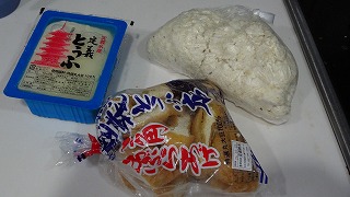 DSC00023.jpg