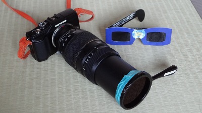 DSC00042_20120522063132.jpg
