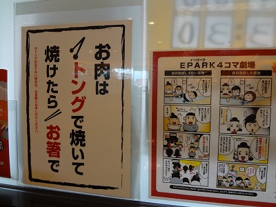 DSC00135.jpg