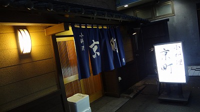 DSC00196.jpg