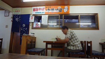 DSC00287mo.jpg