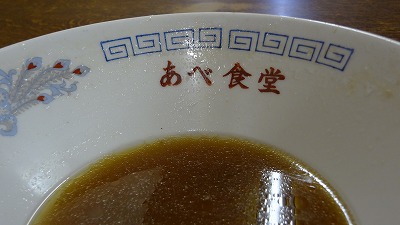 DSC00293_20120907060945.jpg
