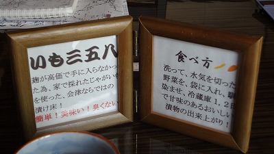 DSC00390_20120909072357.jpg