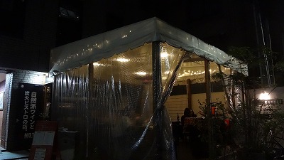 DSC00517.jpg