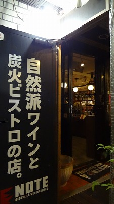 DSC00519.jpg