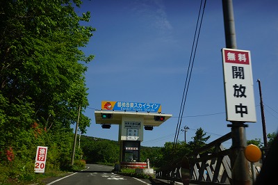 DSC01187.jpg