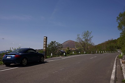DSC01203mo.jpg