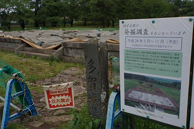 DSC01448.jpg