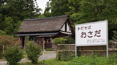 DSC01729.jpg