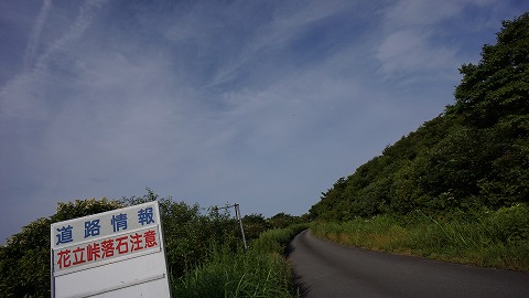 DSC01739_20120813043955.jpg