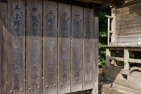 DSC01755.jpg