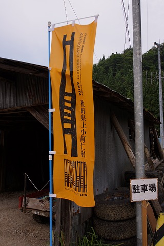 DSC01873.jpg