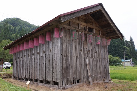 DSC01885.jpg