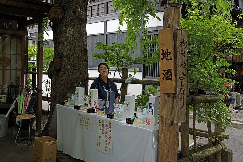 DSC02014as.jpg