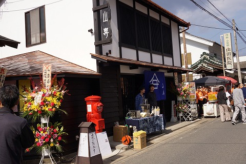 DSC02424.jpg