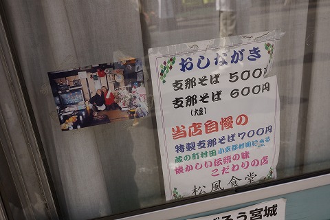 DSC02432.jpg
