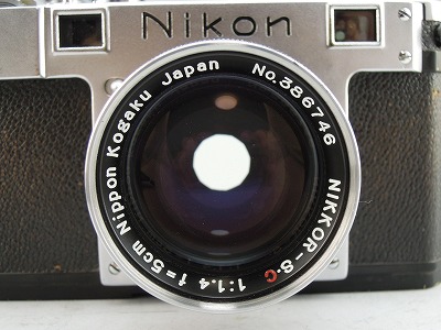 DSCN1213.jpg