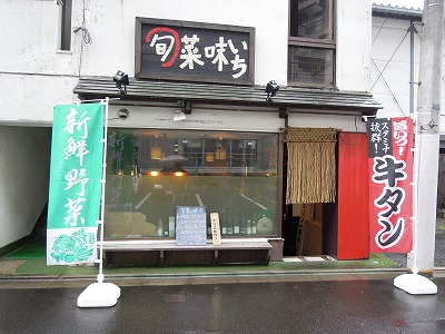 DSCN1225.jpg